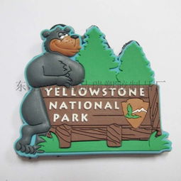 創(chuàng)意無限，定制專屬 品瑞塑膠 PVC卡通飛機(jī)冰箱貼，為生活增添動(dòng)漫趣味