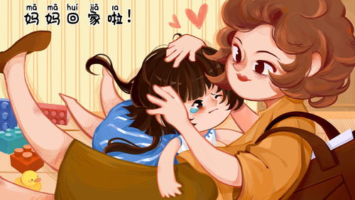 美術(shù)與設(shè)計(jì)學(xué)院在第七屆天津市大學(xué)生動(dòng)漫與數(shù)字創(chuàng)意設(shè)計(jì)大賽中喜獲佳績(jī)