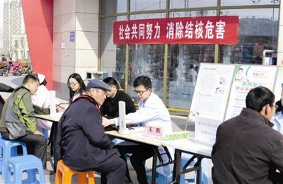 淮陰區(qū)開展“社會共同努力 消除結(jié)核危害”主題宣傳活動，強化公共衛(wèi)生意識，優(yōu)化社會經(jīng)濟咨詢服務